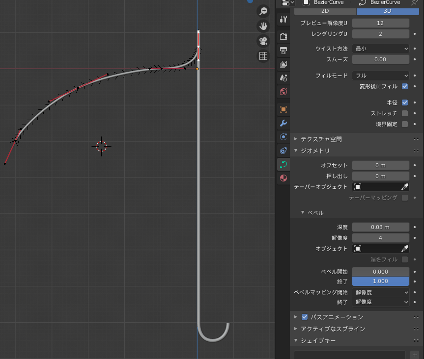 f:id:stjun:20210314145552p:plain