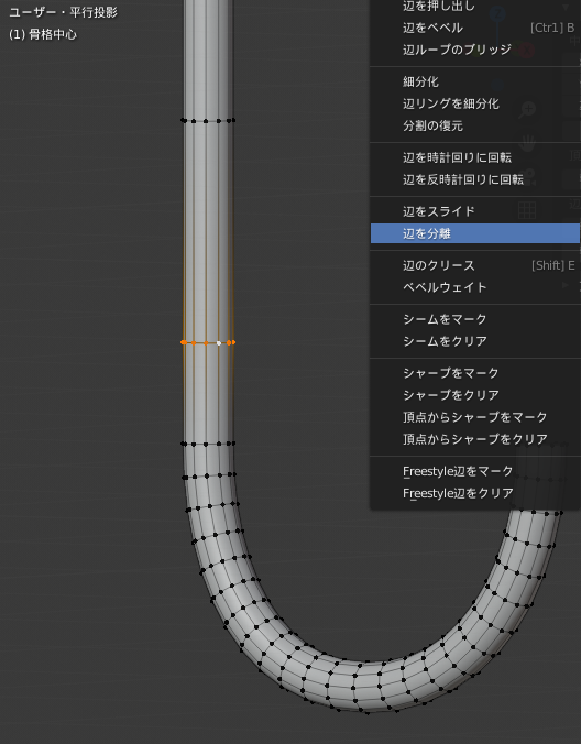 f:id:stjun:20210314151936p:plain