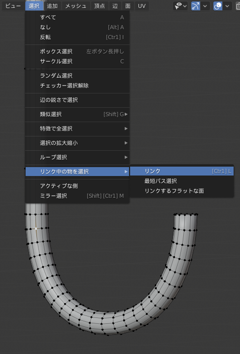 f:id:stjun:20210314152139p:plain