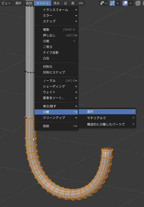 f:id:stjun:20210314152407p:plain