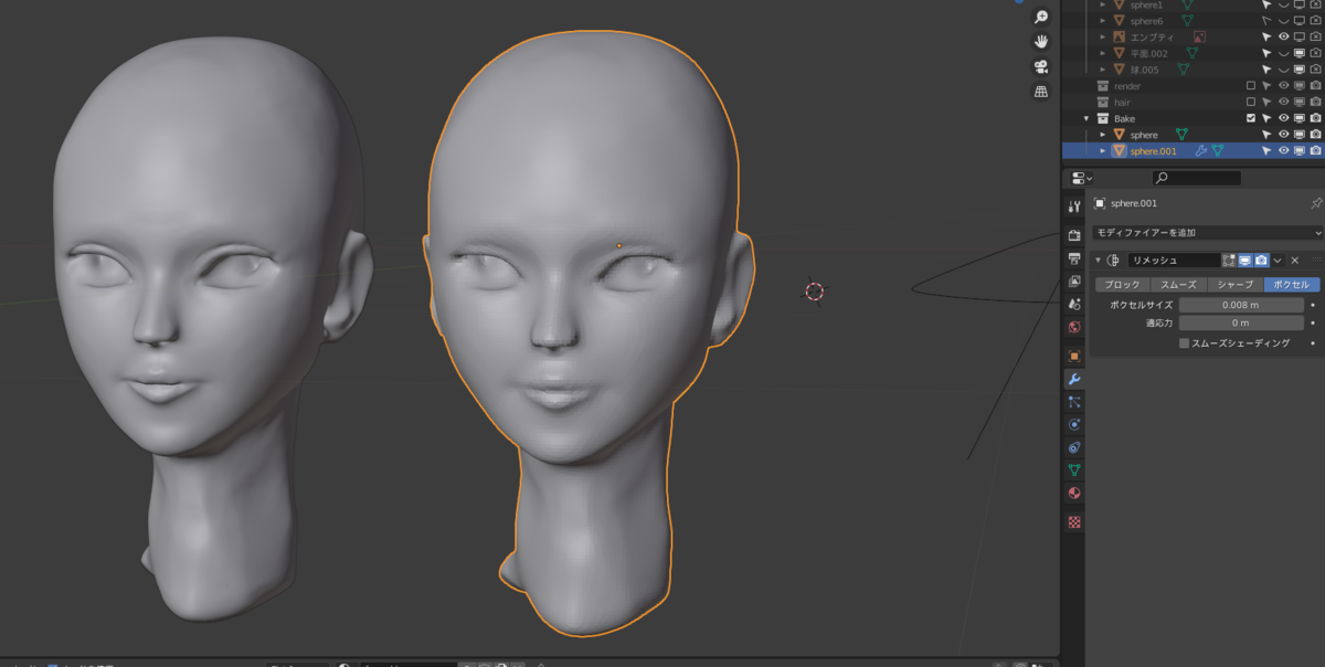 f:id:stjun:20210530124651p:plain