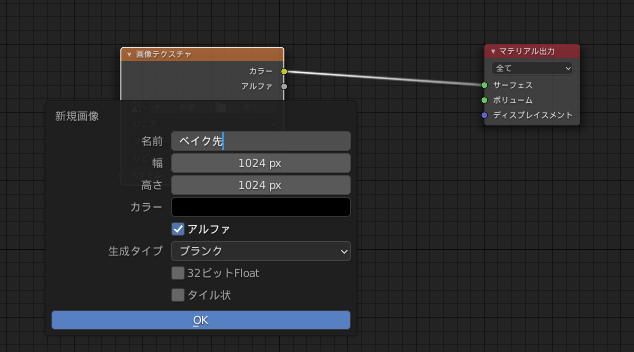f:id:stjun:20210530125539p:plain
