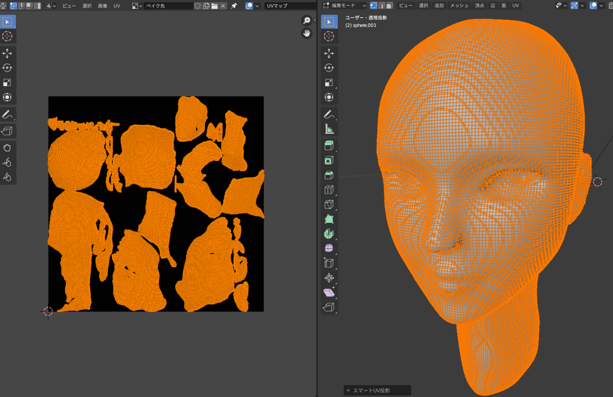 f:id:stjun:20210530125732p:plain