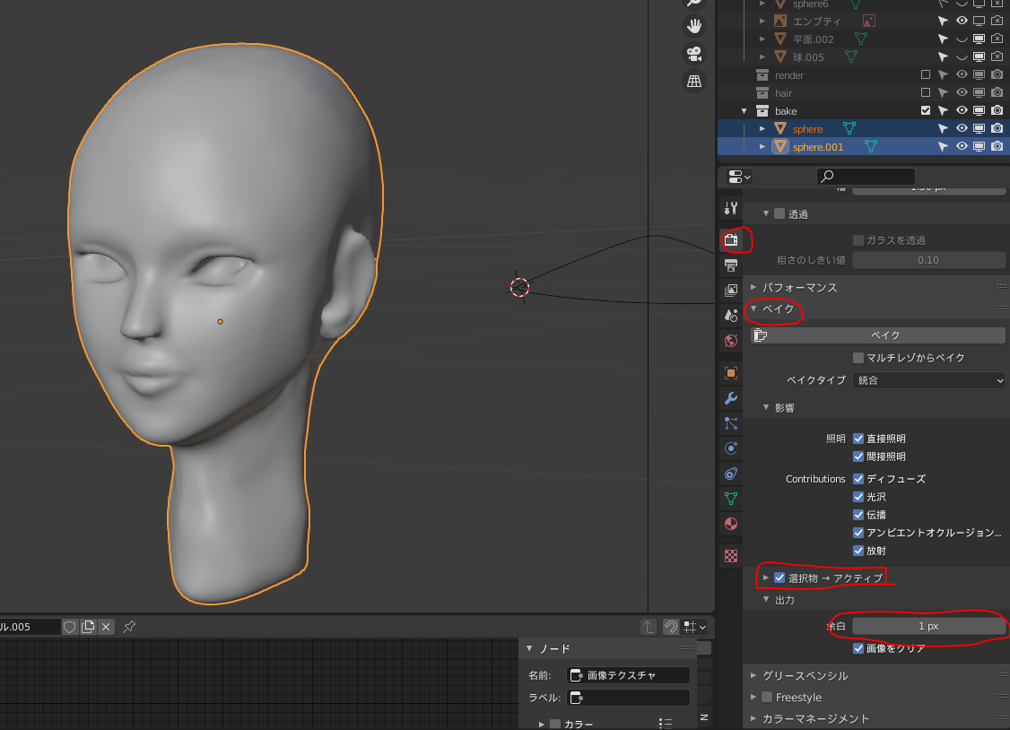 f:id:stjun:20210530170455p:plain