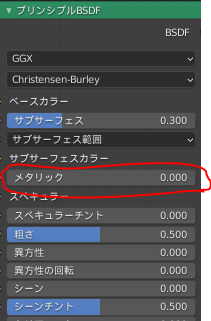 f:id:stjun:20210530181953p:plain
