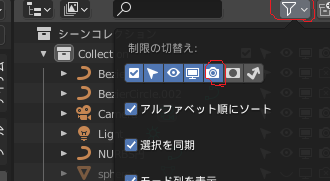 f:id:stjun:20210530182234p:plain
