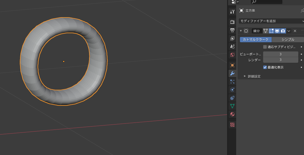 f:id:stjun:20210906001321p:plain