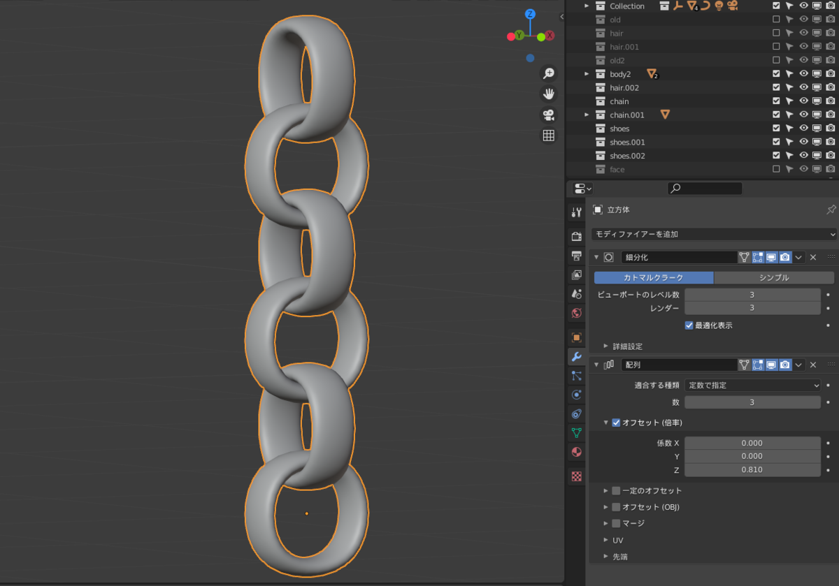 f:id:stjun:20210906001731p:plain