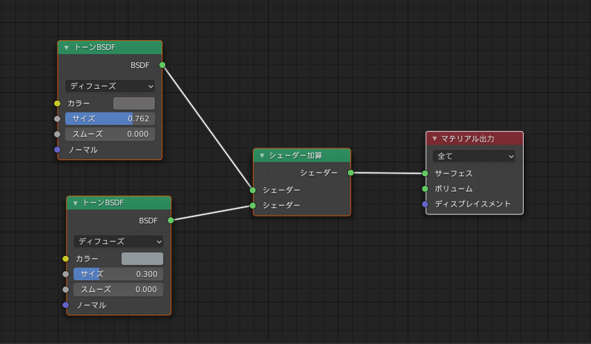 f:id:stjun:20210906002105p:plain