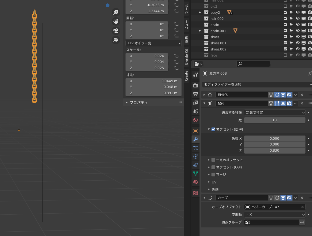 f:id:stjun:20210906010309p:plain