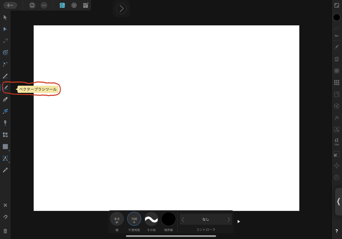 f:id:stjun:20211024142648j:plain