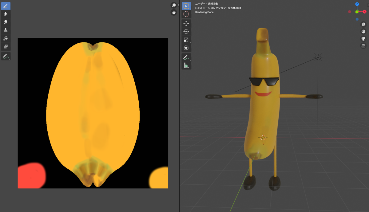 f:id:stjun:20211121175455p:plain