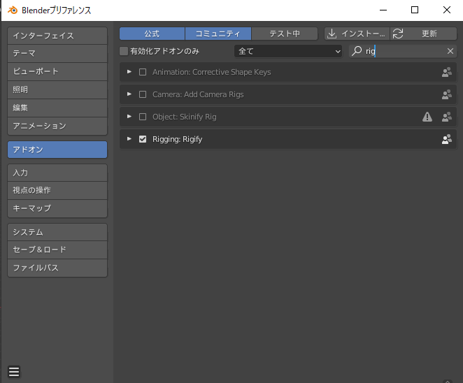 f:id:stjun:20211121180024p:plain