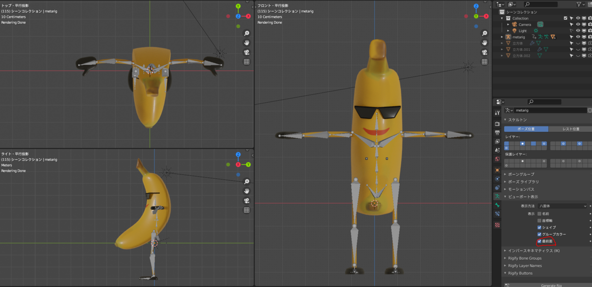 f:id:stjun:20211121180842p:plain