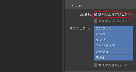 f:id:stjun:20211121181817p:plain