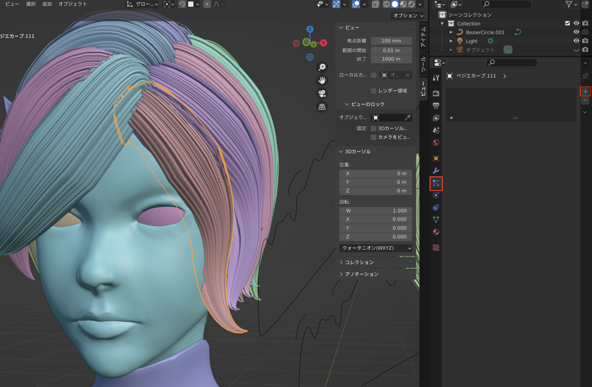 f:id:stjun:20220313002307p:plain