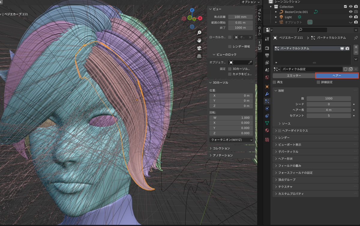 f:id:stjun:20220313002624p:plain