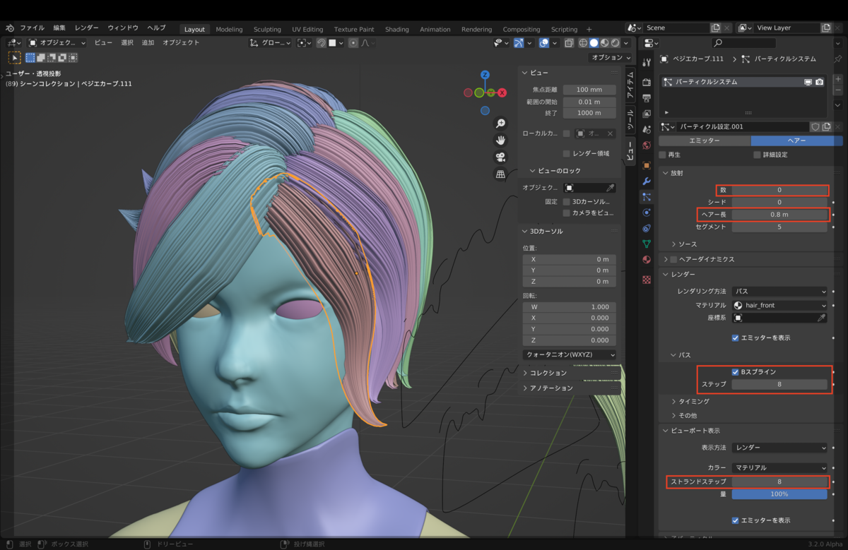 f:id:stjun:20220313005516p:plain