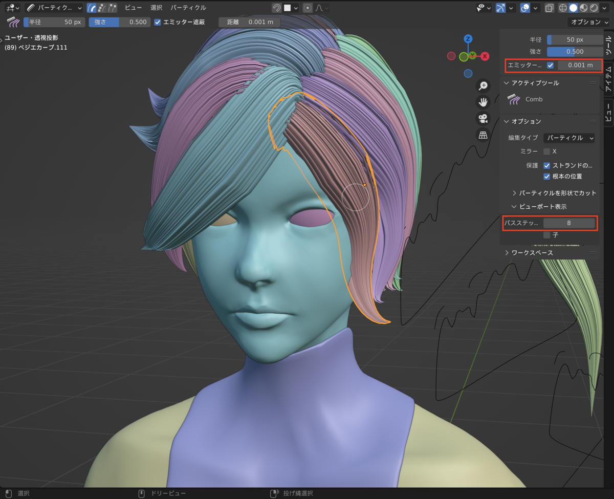 f:id:stjun:20220313012030p:plain