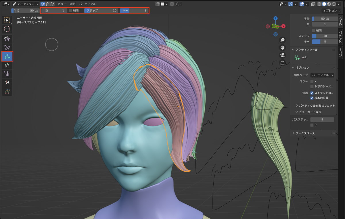 f:id:stjun:20220326163938p:plain