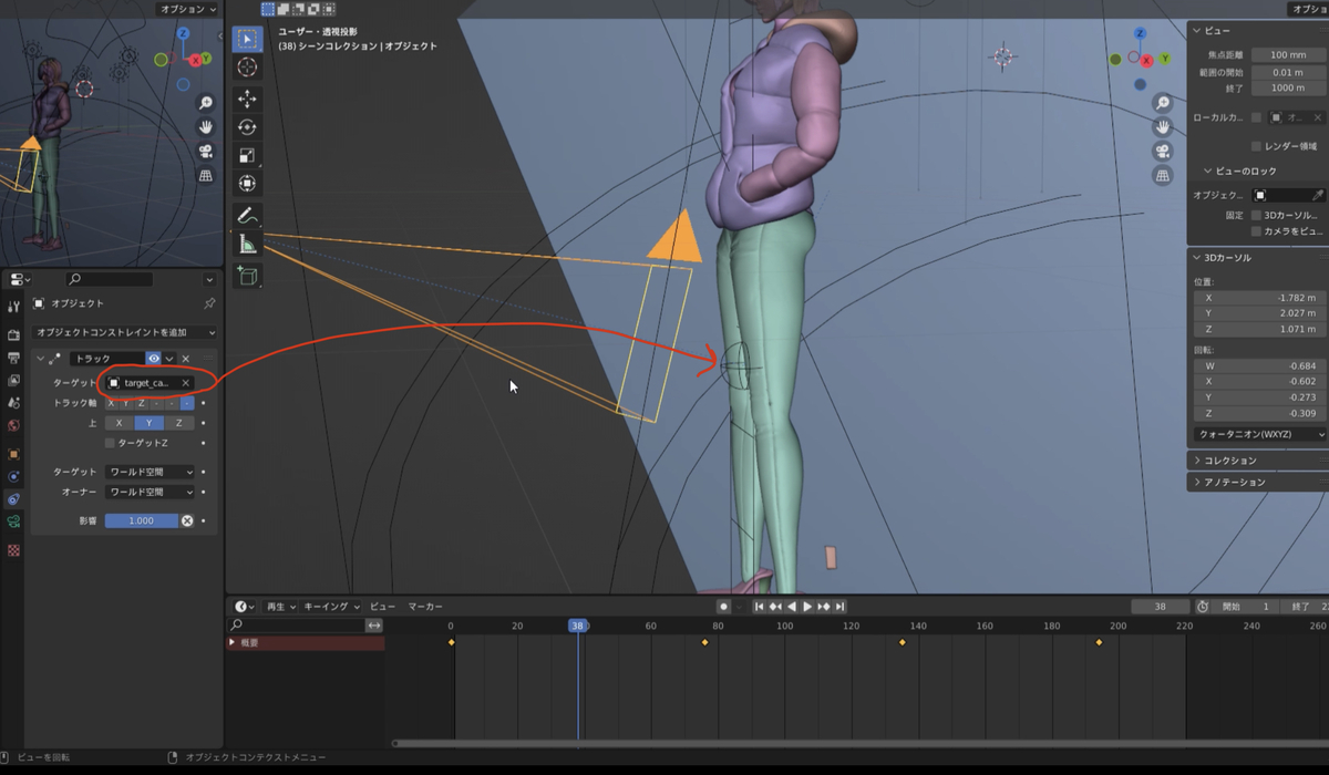 f:id:stjun:20220412233924j:plain