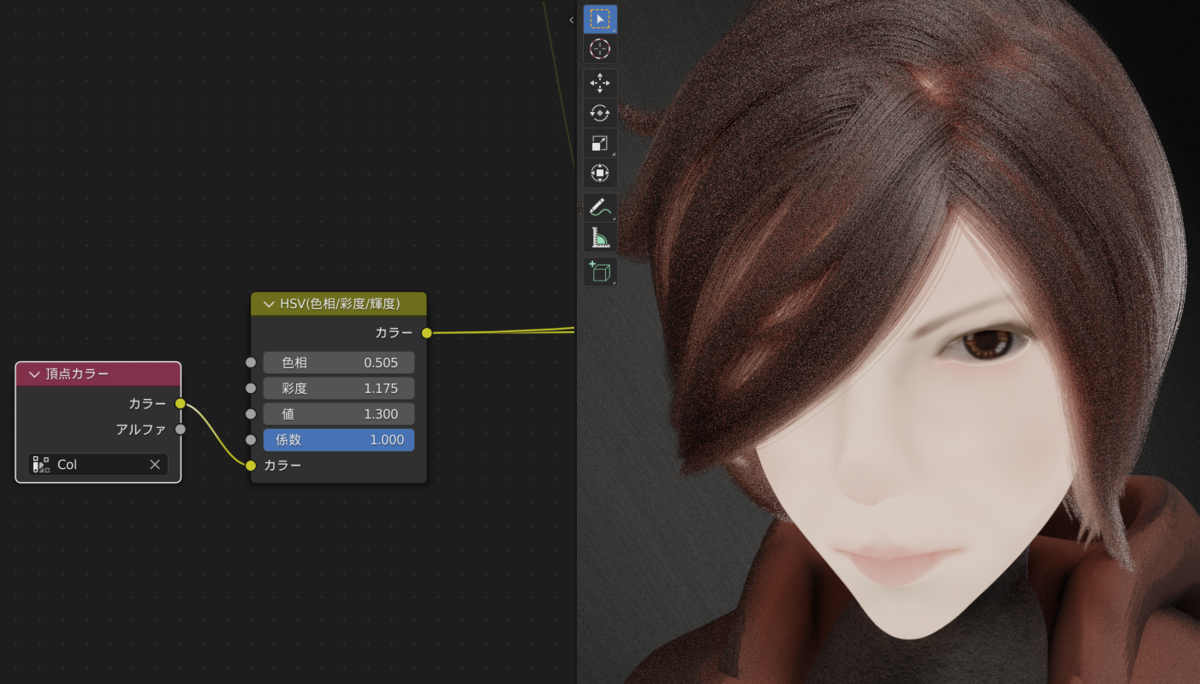 Blender 62 テクスチャを使った簡単な肌のマテリアルの作り方 機械系エンジニアの備忘録