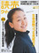 20080422154034