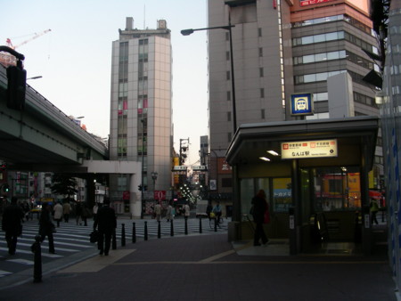 20081202070547