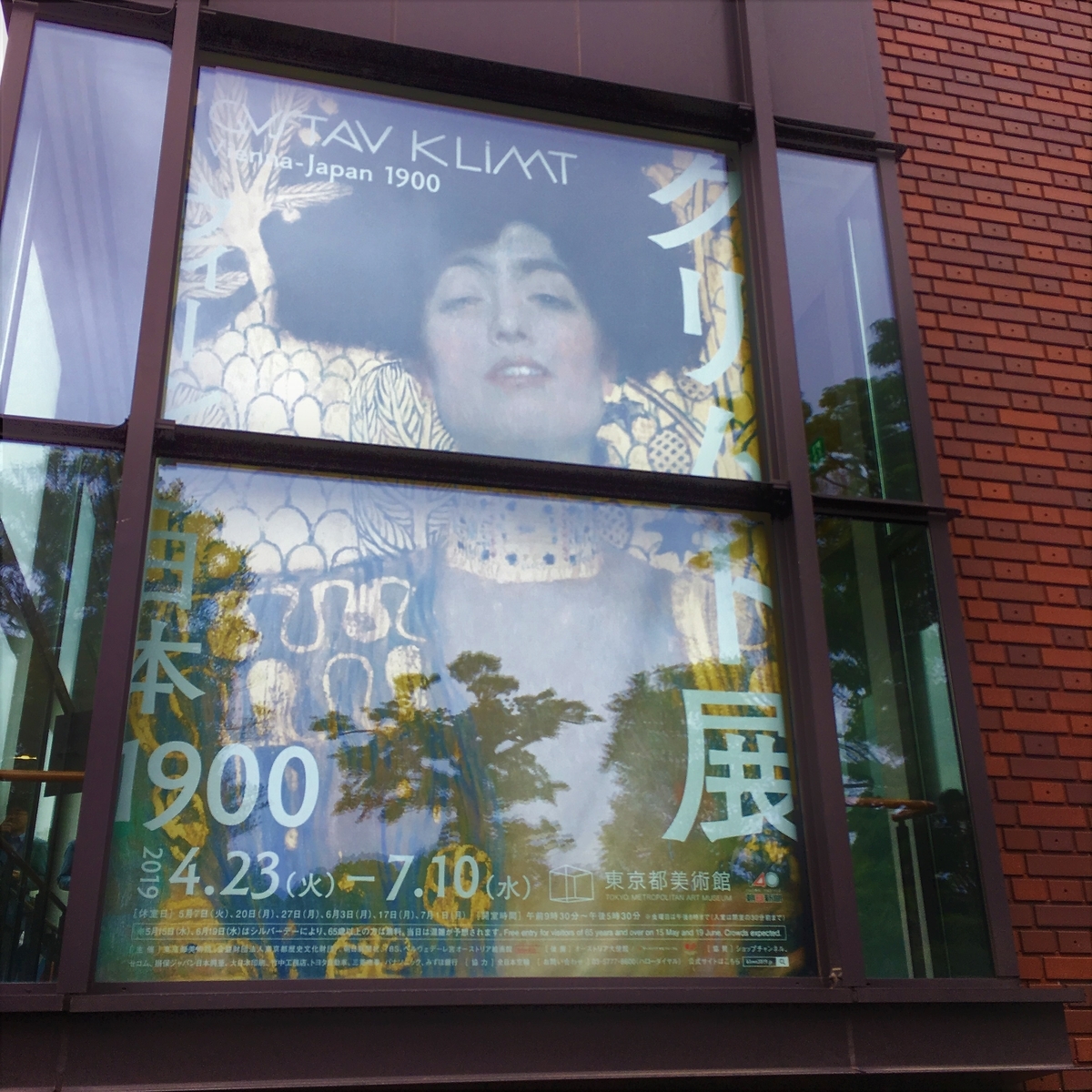 f:id:stk5:20190506174437j:plain