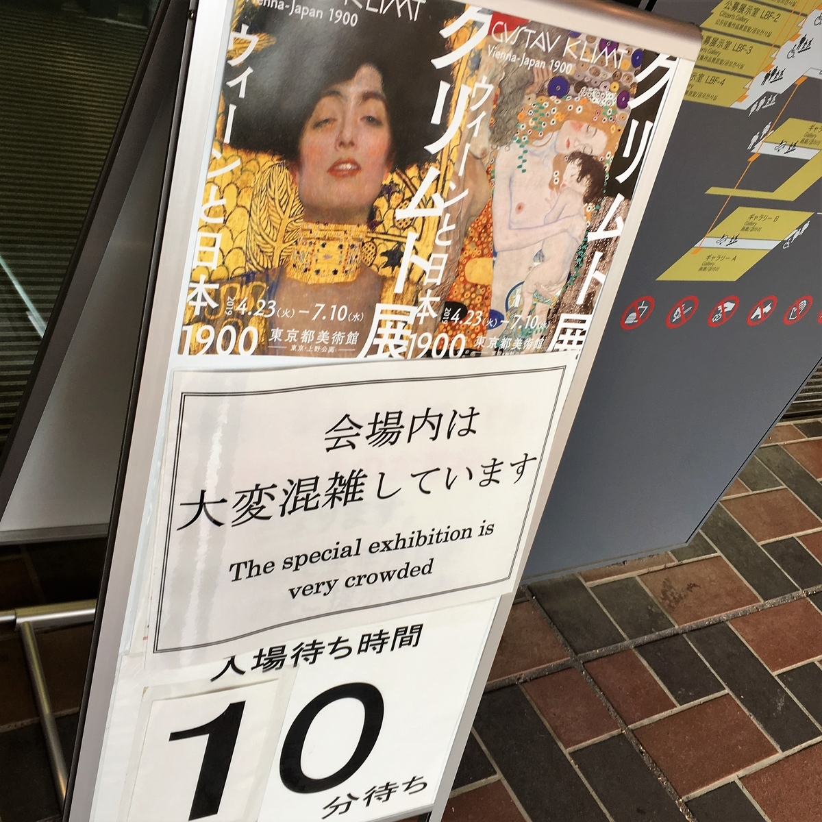 f:id:stk5:20190506174715j:plain