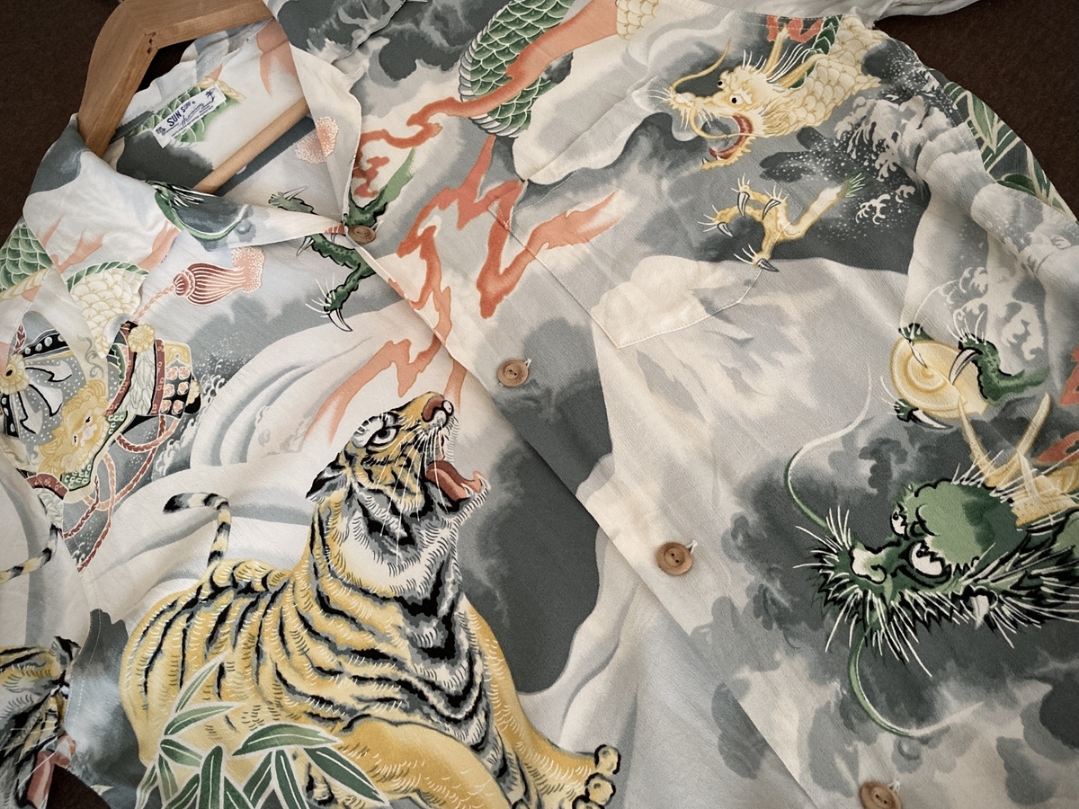 f:id:stk5:20210525014153j:plain