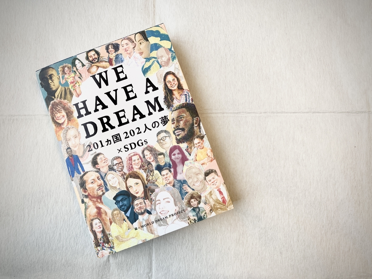 f:id:stk5:20210711170241j:plain