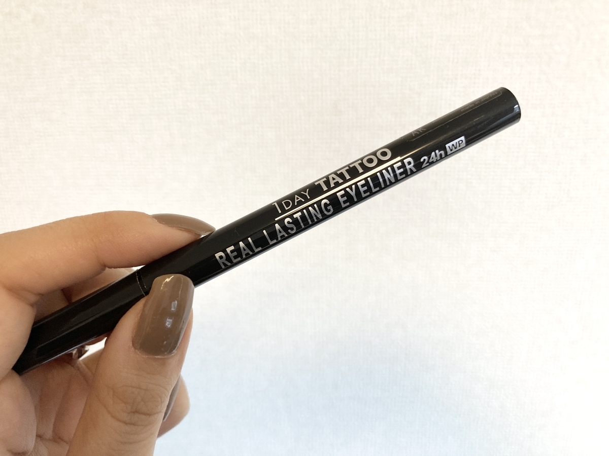 f:id:stk5:20211129222814j:plain