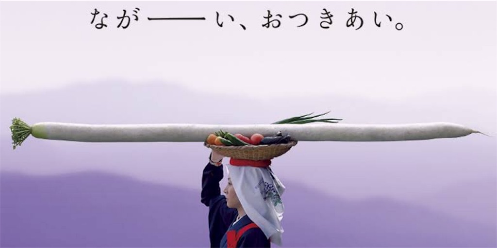 f:id:stk5617:20190406151813j:image f:id:stk5617:20190406151813j:image