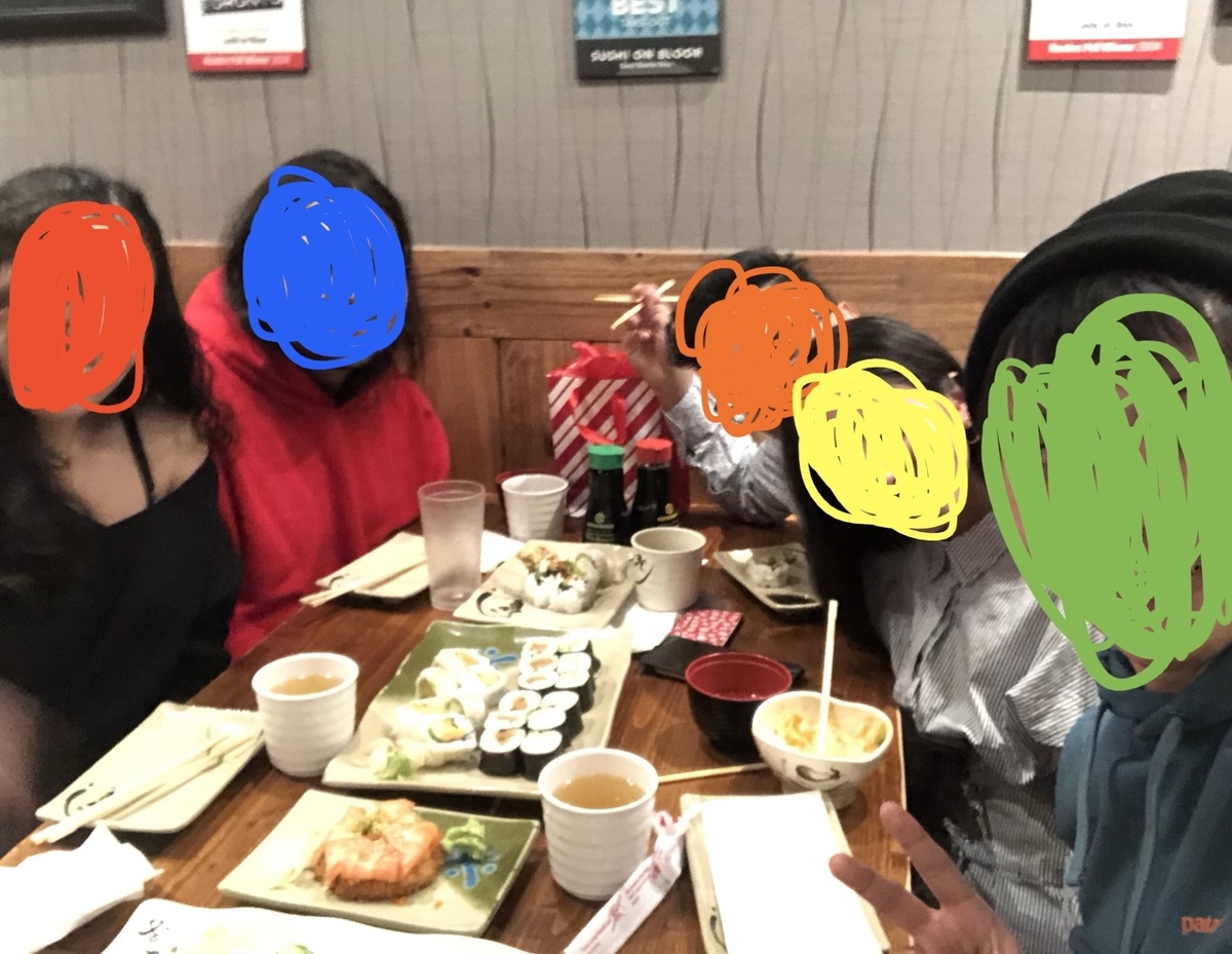 f:id:stkkjcap:20191230154406j:plain