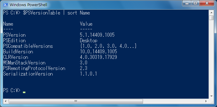 f:id:stknohg:20170120205041p:plain f:id:stknohg:20170120205041p:plain