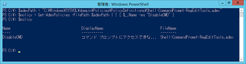 f:id:stknohg:20170307003731p:plain f:id:stknohg:20170307003731p:plain