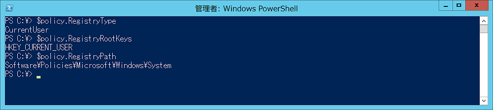 f:id:stknohg:20170307004207p:plain f:id:stknohg:20170307004207p:plain