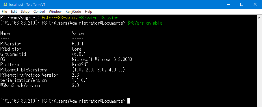 f:id:stknohg:20180312193909p:plain f:id:stknohg:20180312193909p:plain