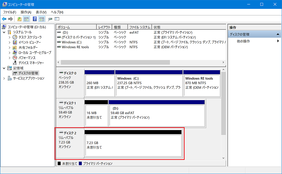 f:id:stknohg:20180803111116p:plain f:id:stknohg:20180803111116p:plain
