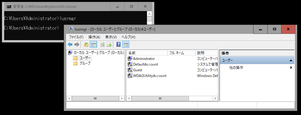 windows server 2019 core vs std vs kms windows server 2019 core vs std vs kms