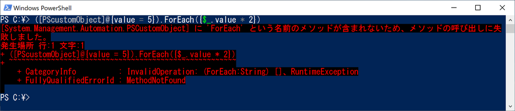 f:id:stknohg:20181015163709p:plain f:id:stknohg:20181015163709p:plain
