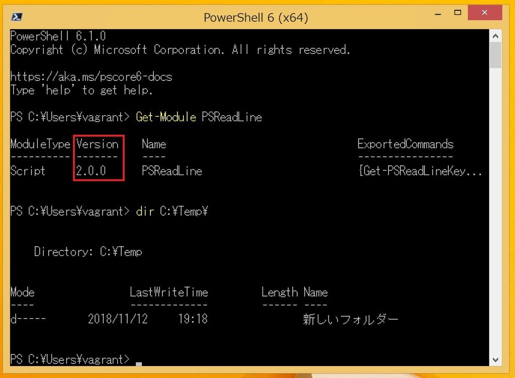 PowerShell Core 6.1.0～6.2.0で日本語が正しく表示されない現象