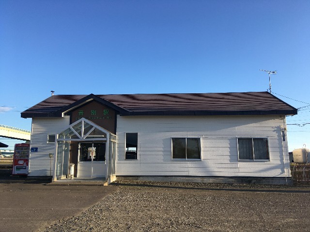 f:id:stl_tomorrow:20200106151653j:image