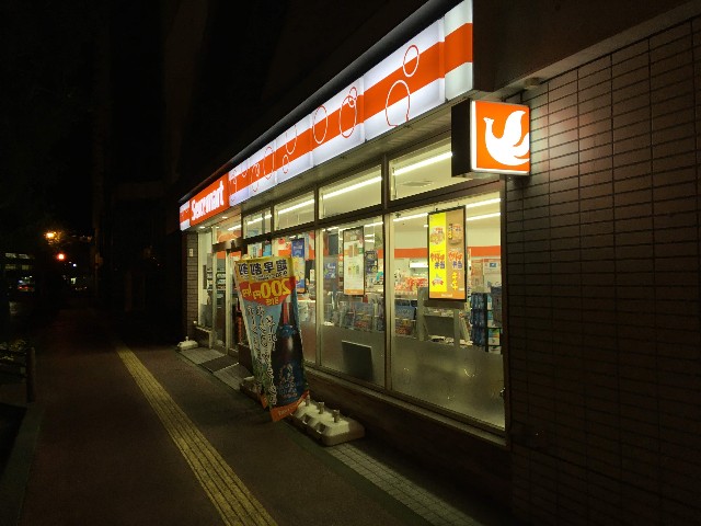 f:id:stl_tomorrow:20200106152414j:image