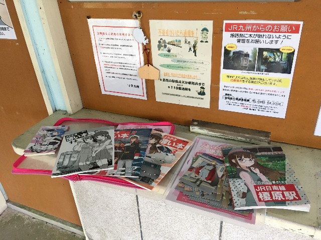 f:id:stl_tomorrow:20200119151832j:image f:id:stl_tomorrow:20200119151832j:image