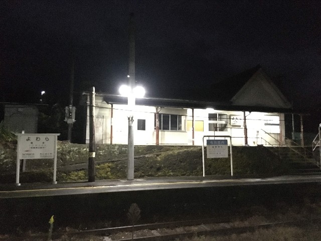 f:id:stl_tomorrow:20200119171230j:image f:id:stl_tomorrow:20200119171230j:image