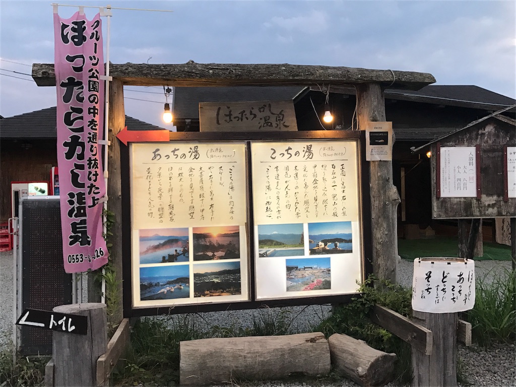 f:id:stm6929:20170720103729j:image f:id:stm6929:20170720103729j:image