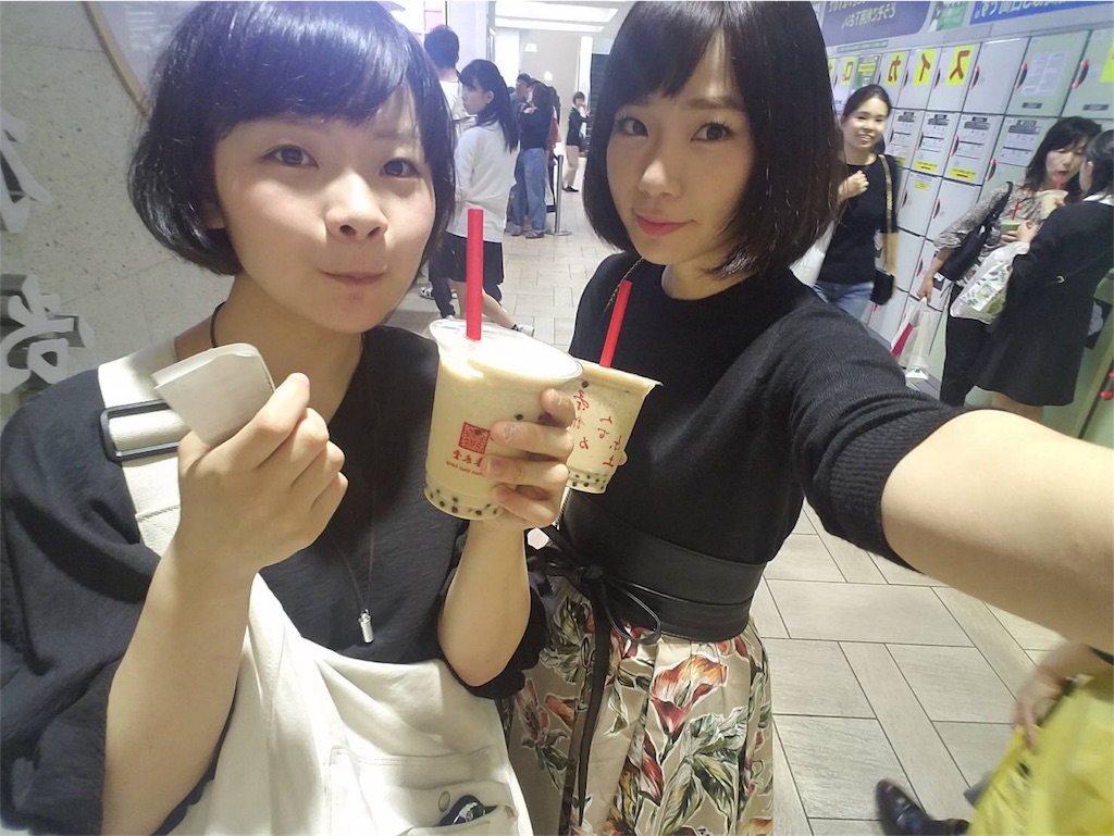 f:id:stm6929:20171010224747j:image