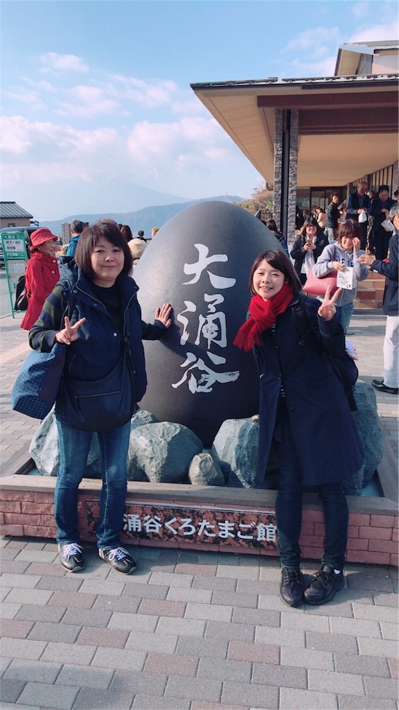 f:id:stm6929:20171109231027j:image